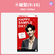 [Edited by Smartphone Canva] Design template (N0.0314)