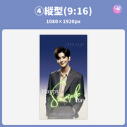 [Edited by Smartphone Canva] Design template (N0.0323)