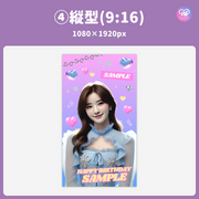 [Edited by Smartphone Canva] Design template (N0.0212)