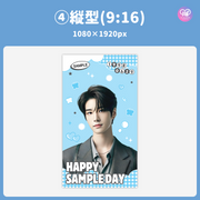 [Edited by Smartphone Canva] Design template (N0.0216)