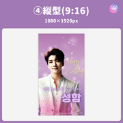 [Edited by Smartphone Canva] Design template (N0.0311)