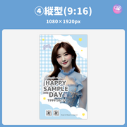 [Edited by Smartphone Canva] Design template (N0.0316)
