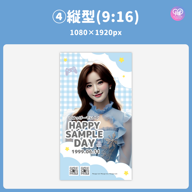 [Edited by Smartphone Canva] Design template (N0.0316)