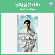 [Edited by Smartphone Canva] Design template (N0.0318)