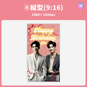 [Edited by Smartphone Canva] Design template (N0.0320)