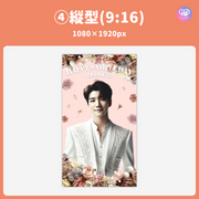 [Edited by Smartphone Canva] Design template (N0.0219)