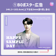 [Edited by Smartphone Canva] Design template (N0.0210)