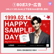 [Edited by Smartphone Canva] Design template (N0.0314)