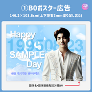 [Edited by Smartphone Canva] Design template (N0.0305)