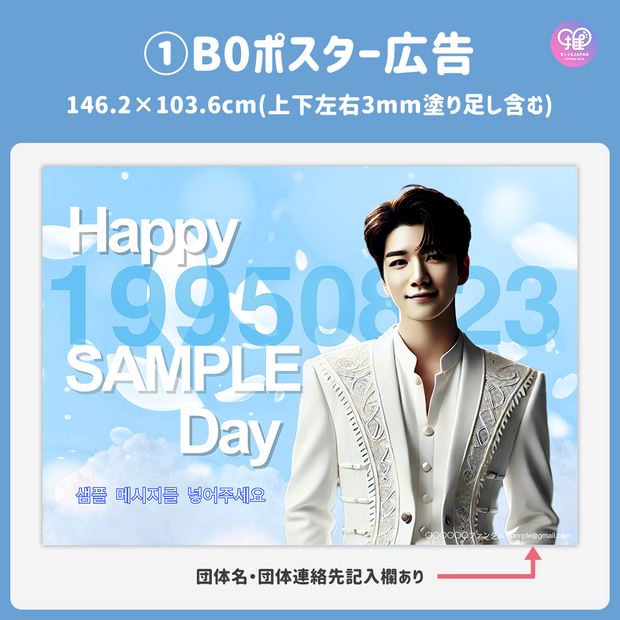 [Edited by Smartphone Canva] Design template (N0.0305)