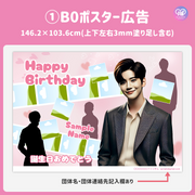 [Edited by Smartphone Canva] Design template (N0.0324)