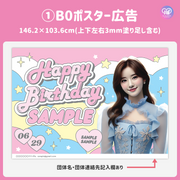 [Edited by Smartphone Canva] Design template (N0.0228)