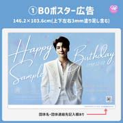 [Edited by Smartphone Canva] Design template (N0.0321)