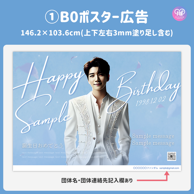 [Edited by Smartphone Canva] Design template (N0.0321)