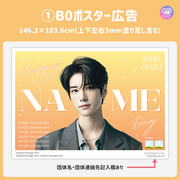 [Edited by Smartphone Canva] Design Template (N0.0207)