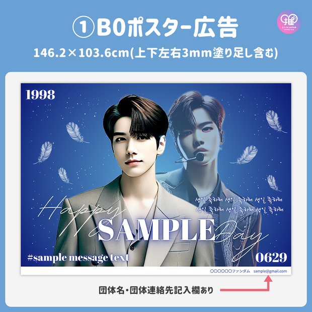 [Edited by Smartphone Canva] Design template (N0.0223)