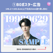 [Edited by Smartphone Canva] Design Template (N0.0214)