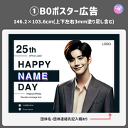 [Edited by Smartphone Canva] Design Template (N0.0303)