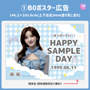 [Edited by Smartphone Canva] Design template (N0.0316)
