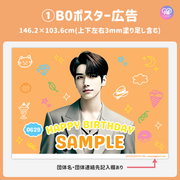 [Edited by Smartphone Canva] Design Template (N0.0203)