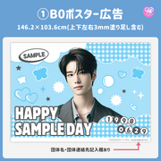 [Edited by Smartphone Canva] Design template (N0.0216)
