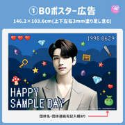 [Edited by Smartphone Canva] Design template (N0.0220)