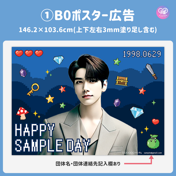 [Edited by Smartphone Canva] Design template (N0.0220)