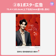 [Edited by Smartphone Canva] Design template (N0.0312)