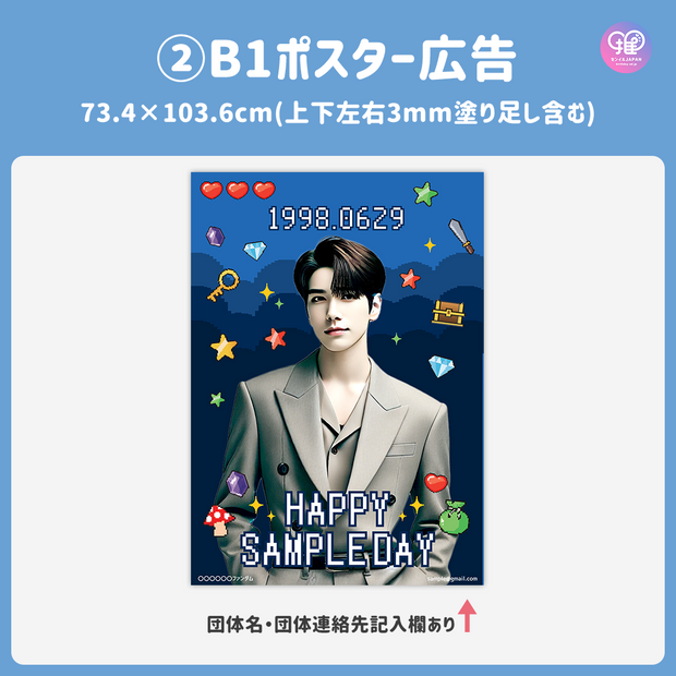 [Edited by Smartphone Canva] Design template (N0.0220)