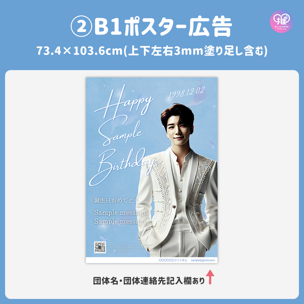 [Edited by Smartphone Canva] Design template (N0.0321)
