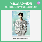 [Edited by Smartphone Canva] Design template (N0.0318)