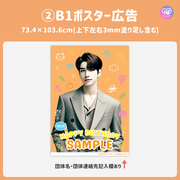 [Edited by Smartphone Canva] Design Template (N0.0203)