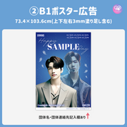 [Edited by Smartphone Canva] Design template (N0.0223)