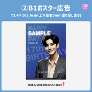 [Edited by Smartphone Canva] Design Template (N0.0301)