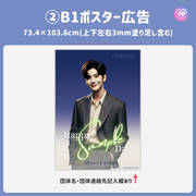 [Edited by Smartphone Canva] Design template (N0.0323)