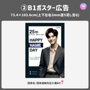 [Edited by Smartphone Canva] Design Template (N0.0303)