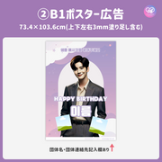 [Edited by Smartphone Canva] Design template (N0.0319)