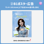 [Edited by Smartphone Canva] Design template (N0.0317)