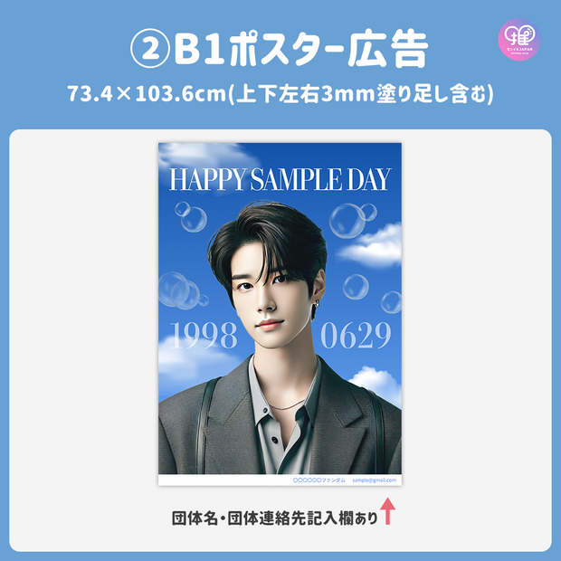 [Edited by Smartphone Canva] Design template (N0.0230)
