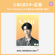 [Edited by Smartphone Canva] Design Template (N0.0207)