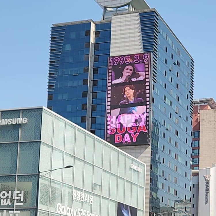 [BTS SUGA] Hongdae M-Screen electronic bulletin board recommended advertisement example (2025/03)