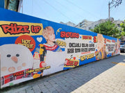 [SM Entertainment] Wall Advertising
