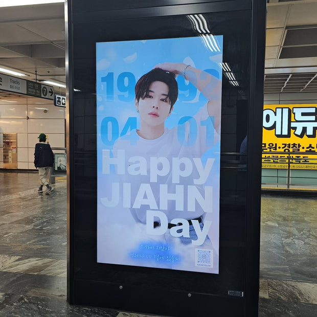 [SKYE Jiang] Nonhyun Station CM monitor ads - Favorite ads case studies (2024/03)