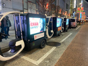 [Tokyo] Adsukooter