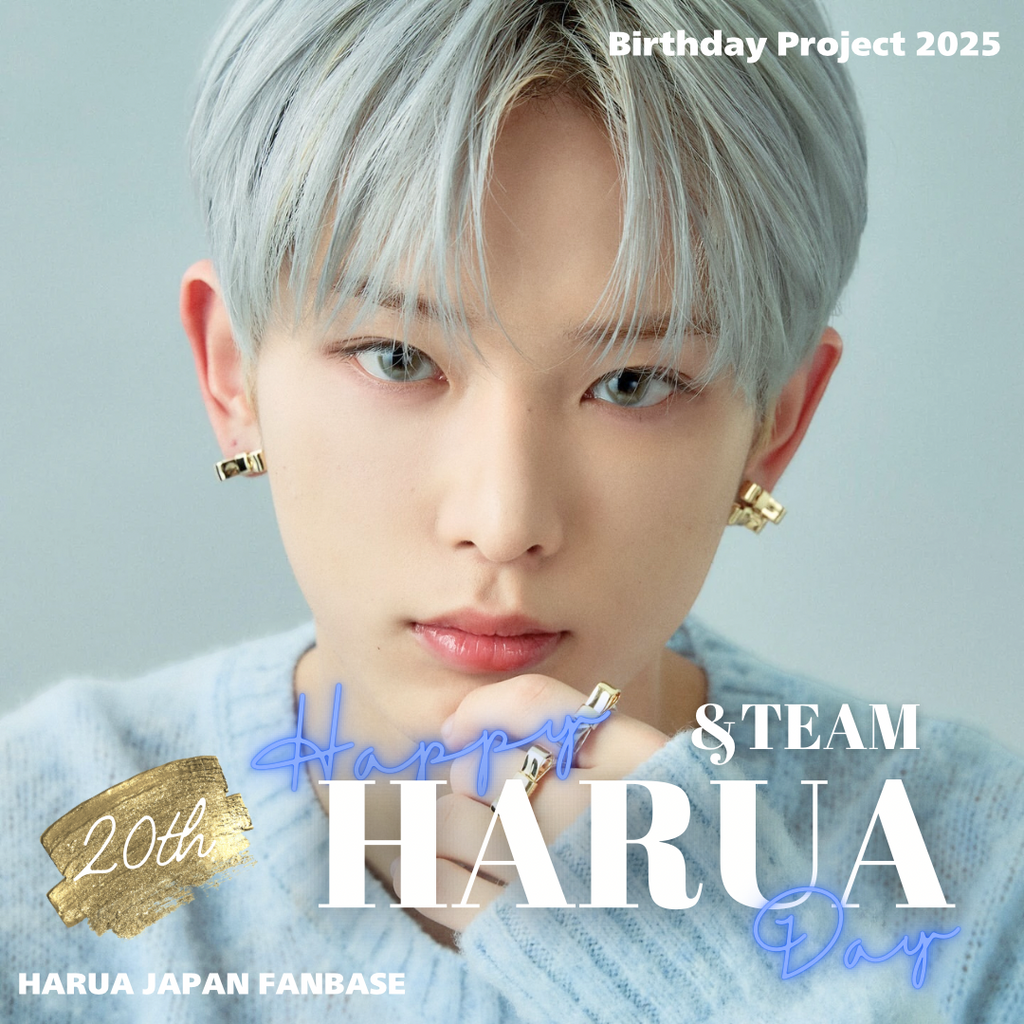 &TEAM Harua Senil PROJECT🎂(HARUA BIRTHDAY PROJECT2025