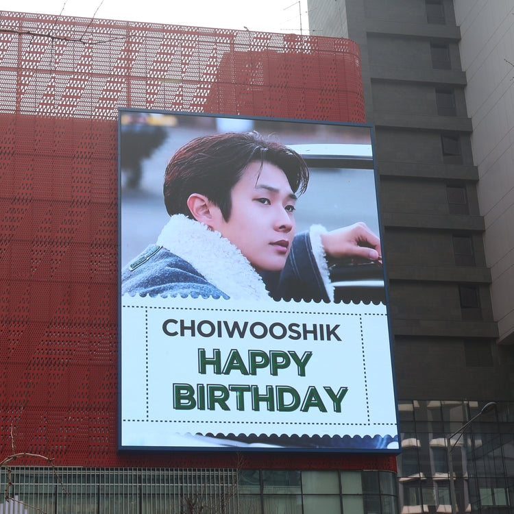 [Korean actor Choi Woo-sik] Hongik University entrance Scarlet Building promotional advertisement example (2026/03)