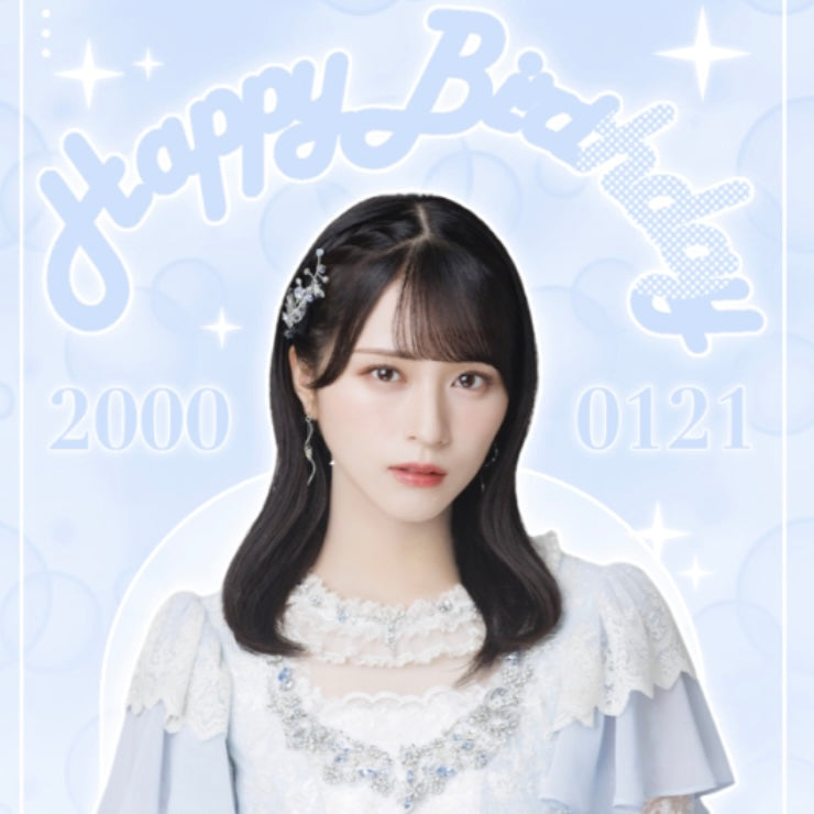 [=LOVE Sasaki Maika] Instagram Stories Advertising Favorite Advertising Case Studies (2024/01)