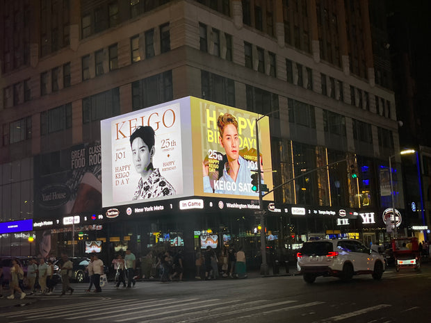 [NY] Times Square No. 10 Large Screen