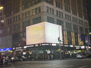 [NY] Times Square No. 10 Large Screen