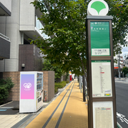 【東京】自動販売機広告